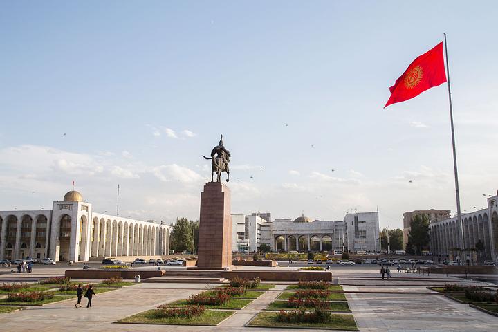 AlaTooSquareBishkekKyrgyzstan
